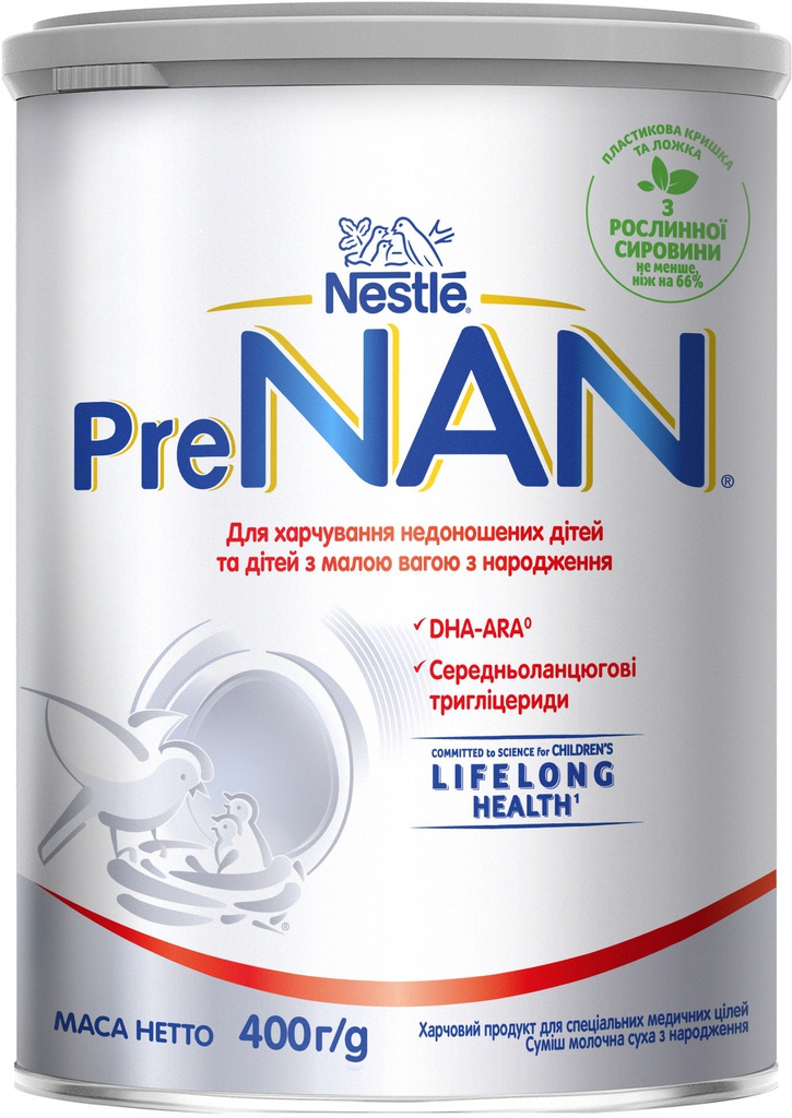 Pre-Nan 400г