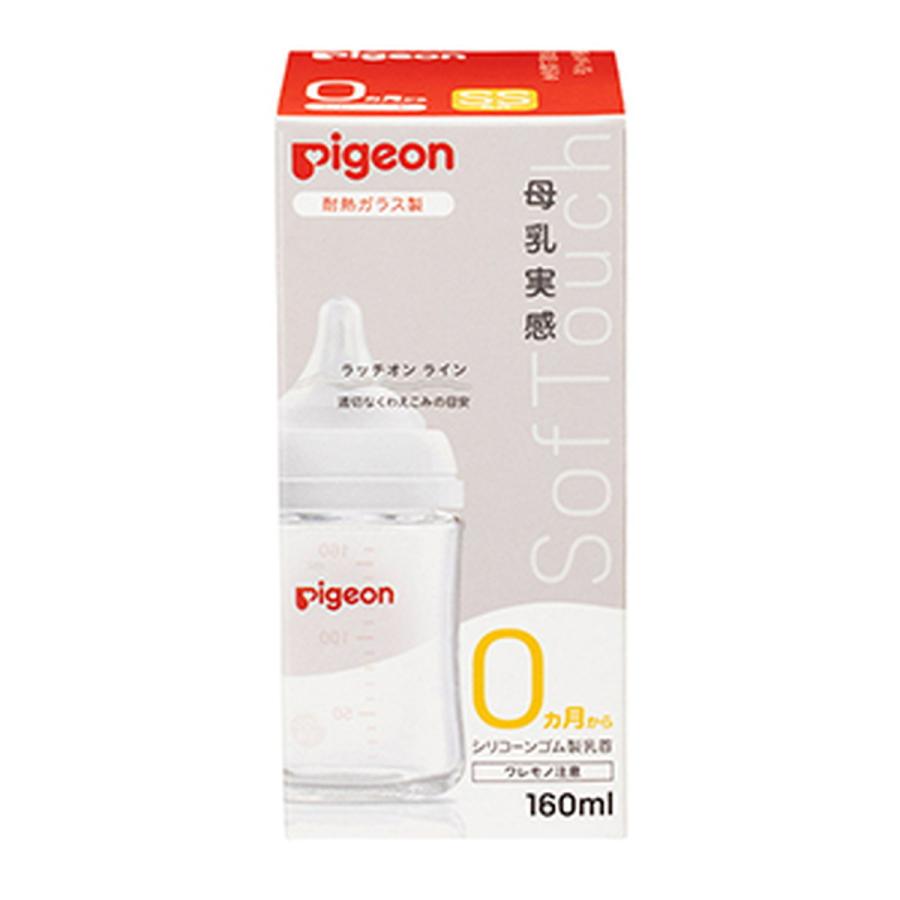 Pigeon Угж шилэн 160мл цагаан