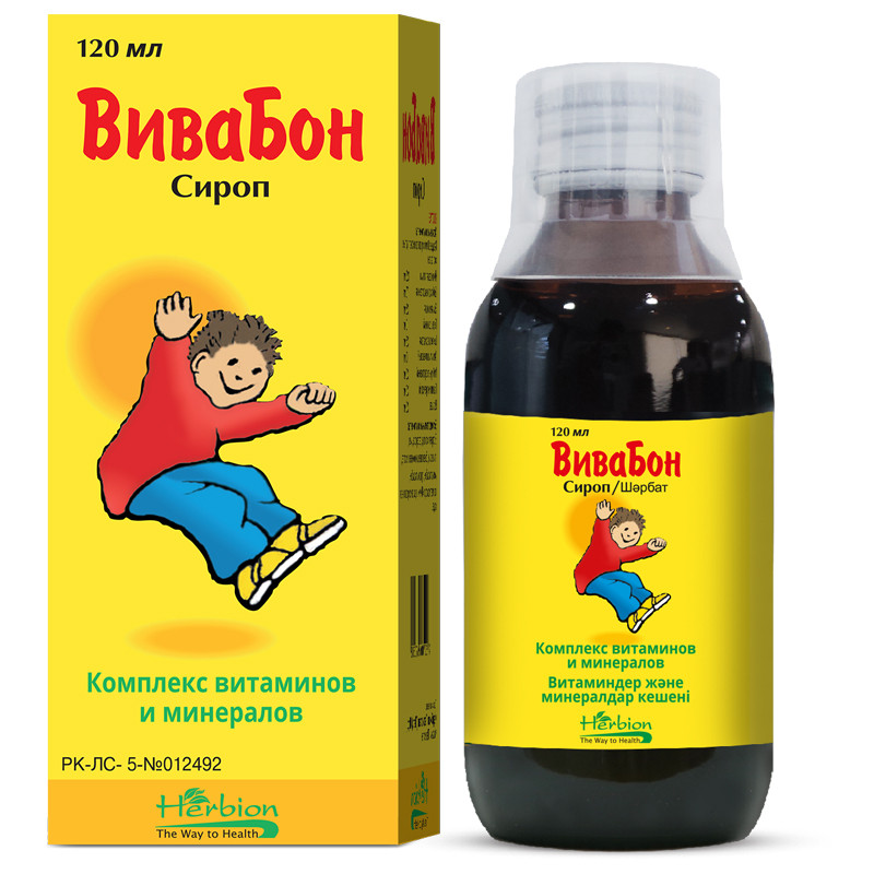 Вивабон 120мл