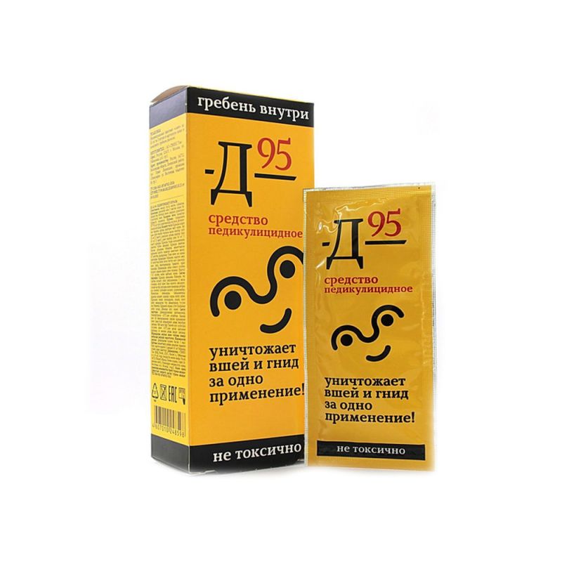 Шампунь Д-95 10мл №3 Бөөсний