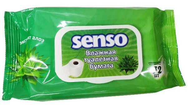Senso 00н Цаас №72