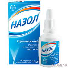 Назол 0,05% 15мл