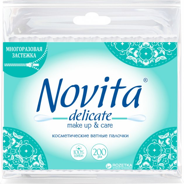 Novita Чихний хөвөн №200 ууттай