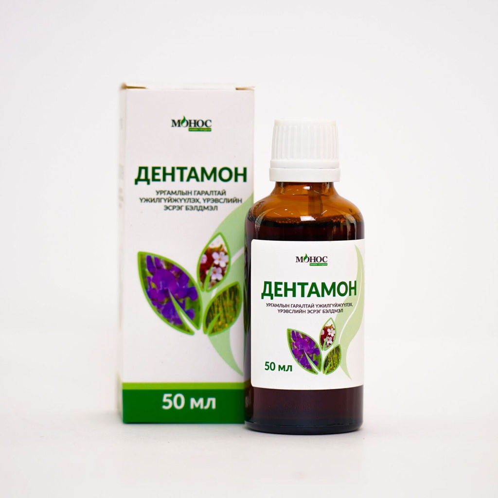 Дентамон 50мл