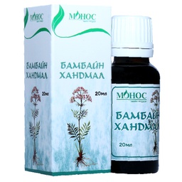 Бамбайн Ханд 20мл Монос