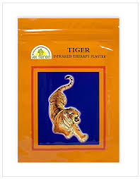 Бартай наалт №10