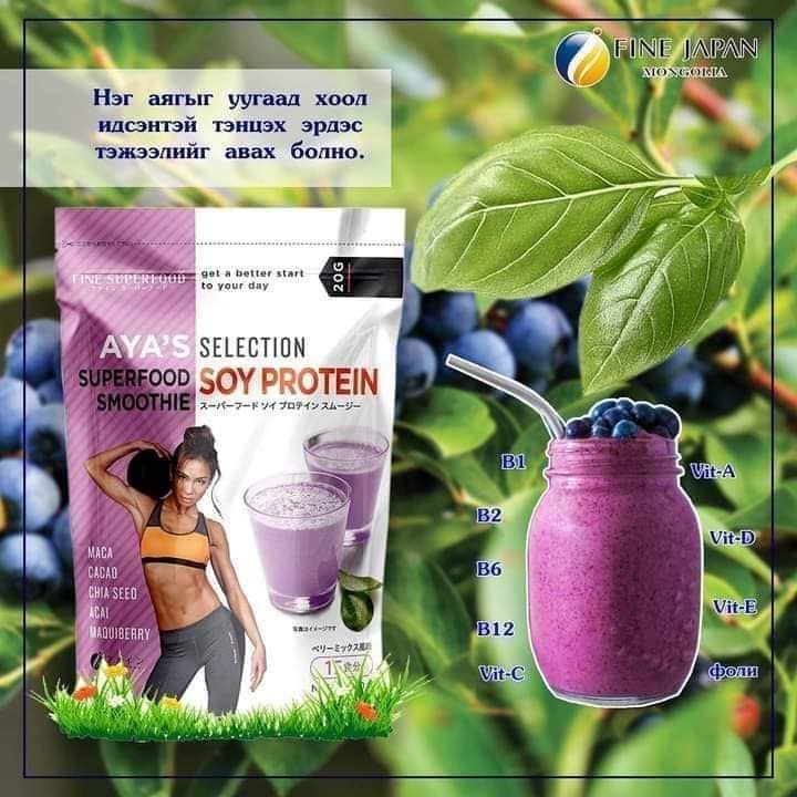 Soy Protein Coctail 300гр