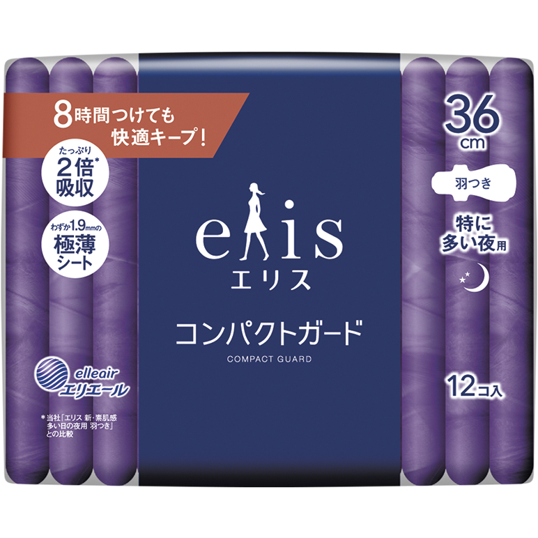 Elis ариун цэврийн хэрэглэл 36см №12