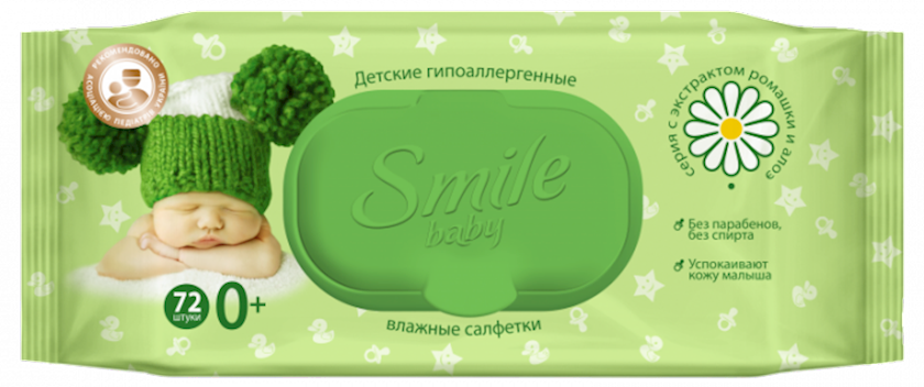 Smile Нойтон сальфетка №72