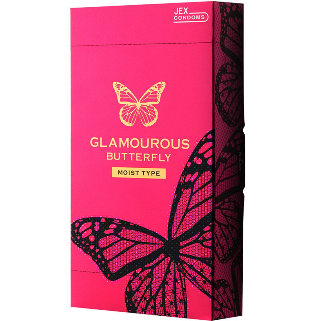 Glamorous Butterfly Бэлгэвч №6