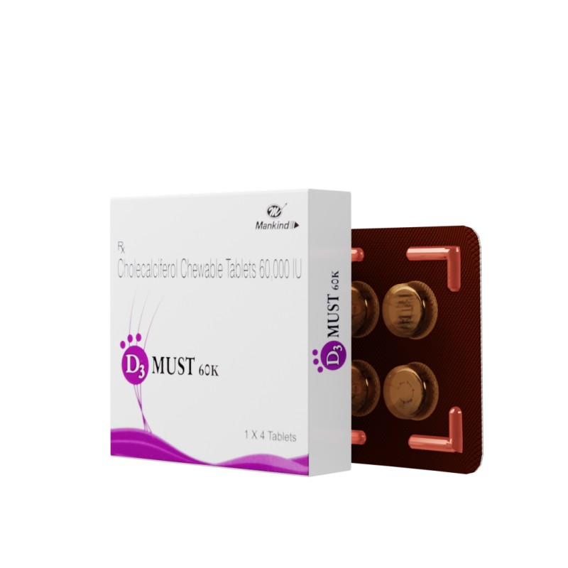 Витамин Д3 60000IU №4 Must