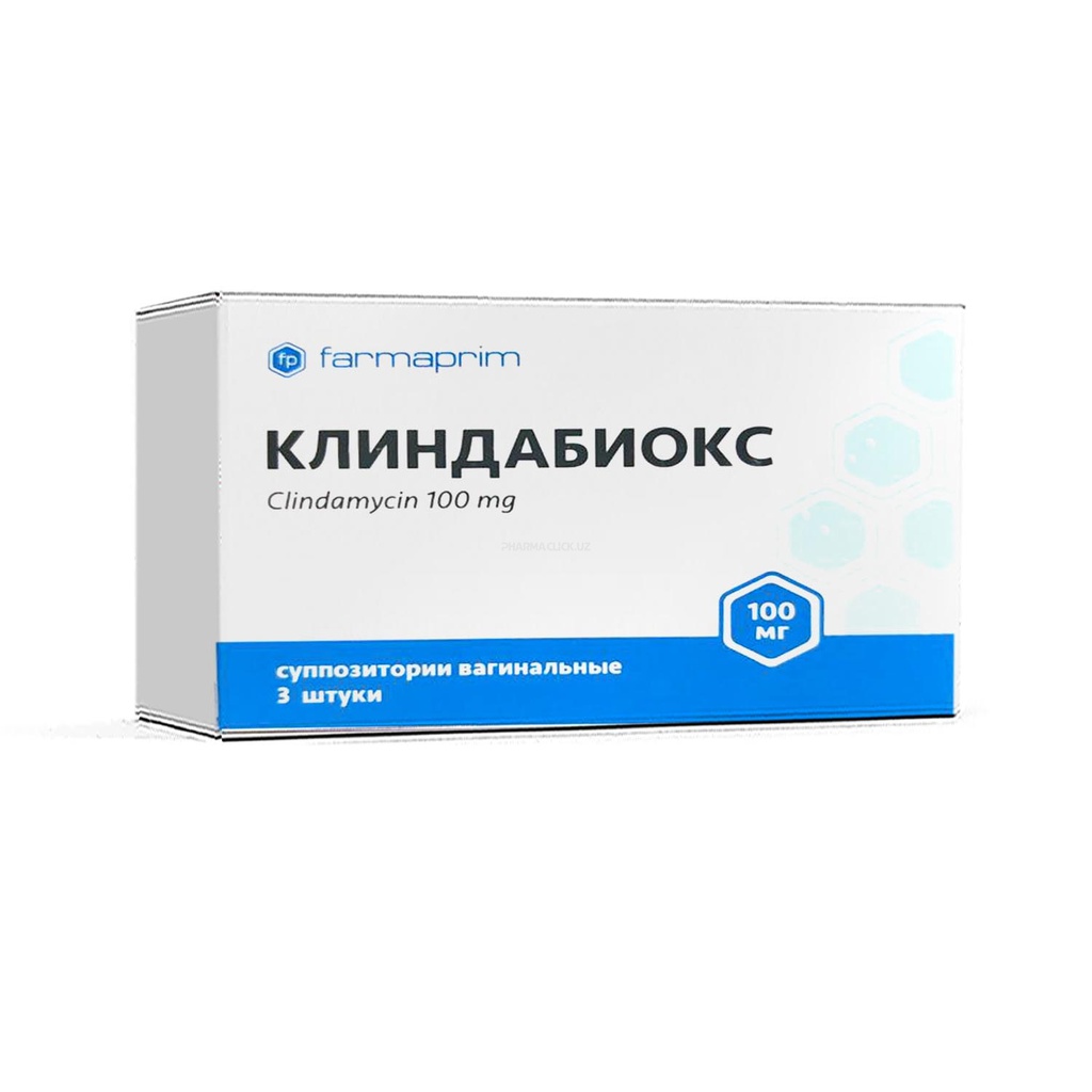 Клиндабиокс 100мг №3
