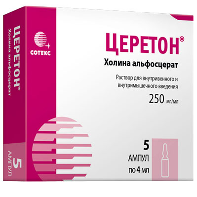 Церетон 250мг/мл 4мл №5