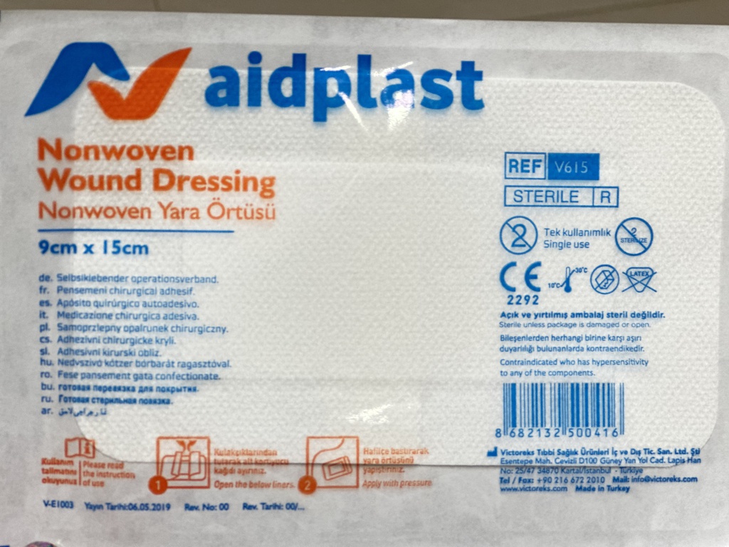 Аidplast Ариун наалт 9х15