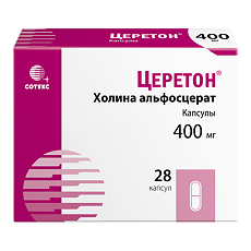 Церетон 400мг №28