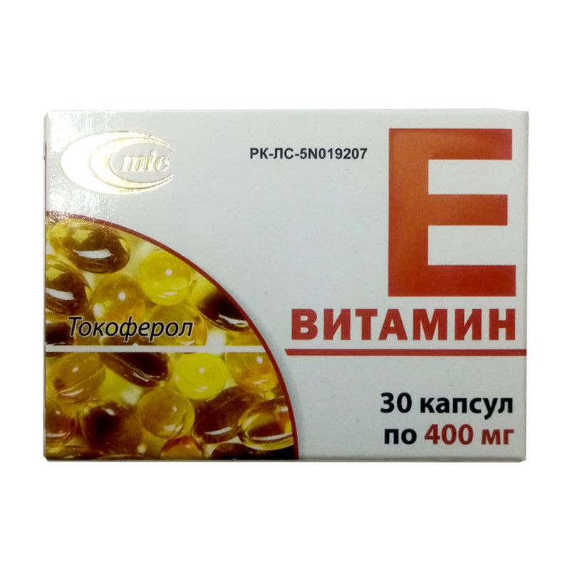 Витамин Е 400мг №60 МИК