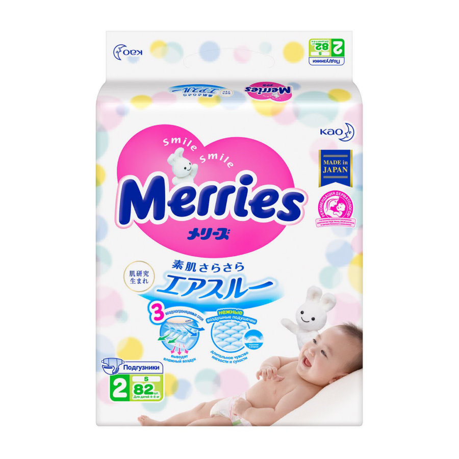 Merries S 4-8кг №82