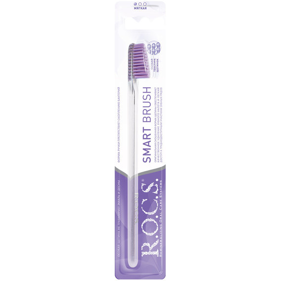 Rocs Classic шүдний сойз