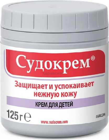 Судо крем 125гр
