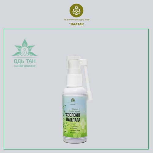 Хоолойны цацлага Одь тан 20мл