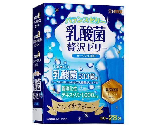 Сүүн хүчилтэй амтлаг цэлцэгнүүр №28