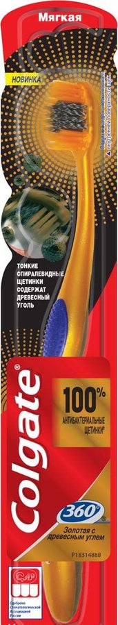 Colgate 360 Шүдний сойз