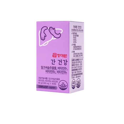 Liver Health №60