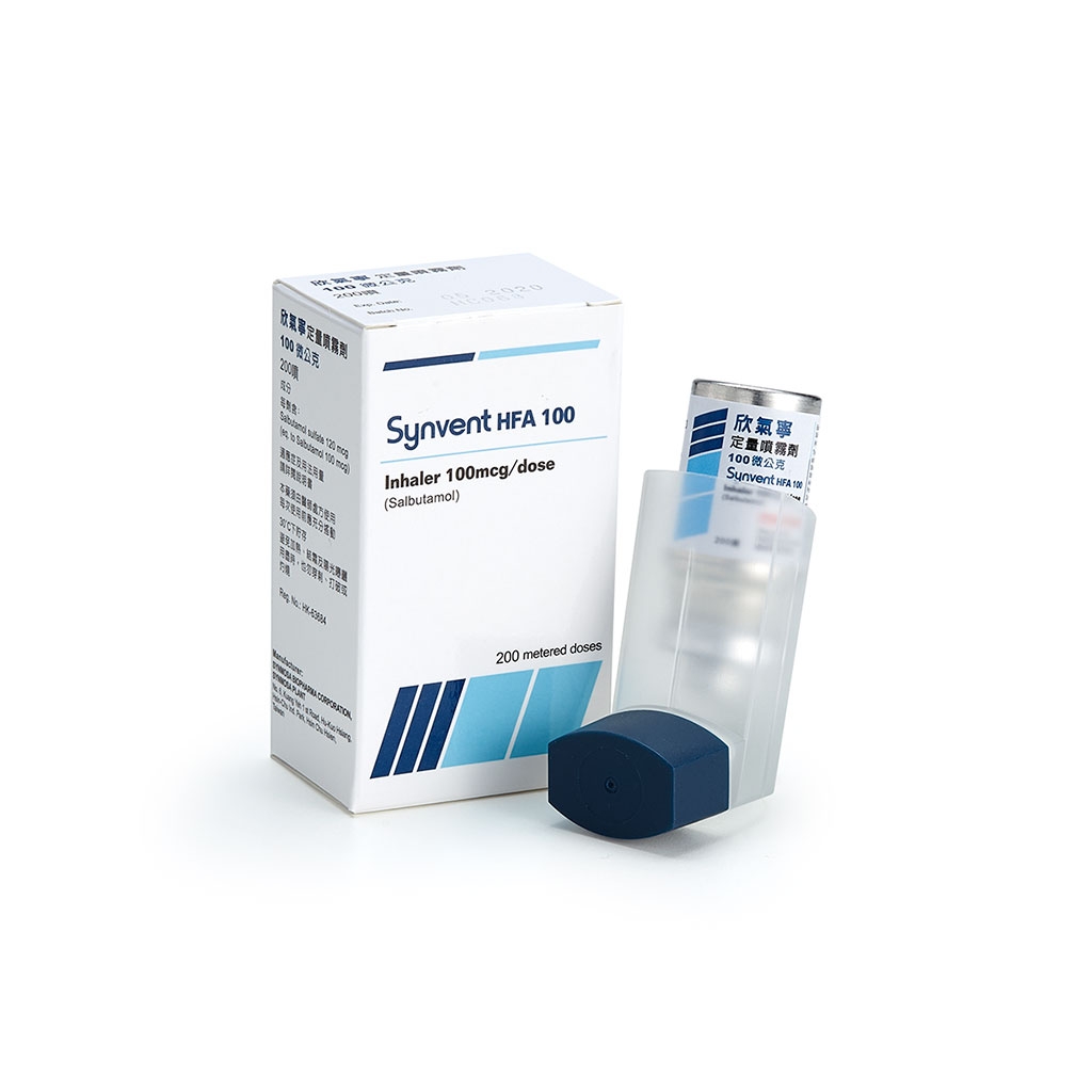 Synvent HFA 100 Сальбутамол 200доз