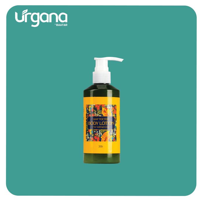 Urgana Шар тостой гүн чийгшүүлэх Body Lotion 200гр