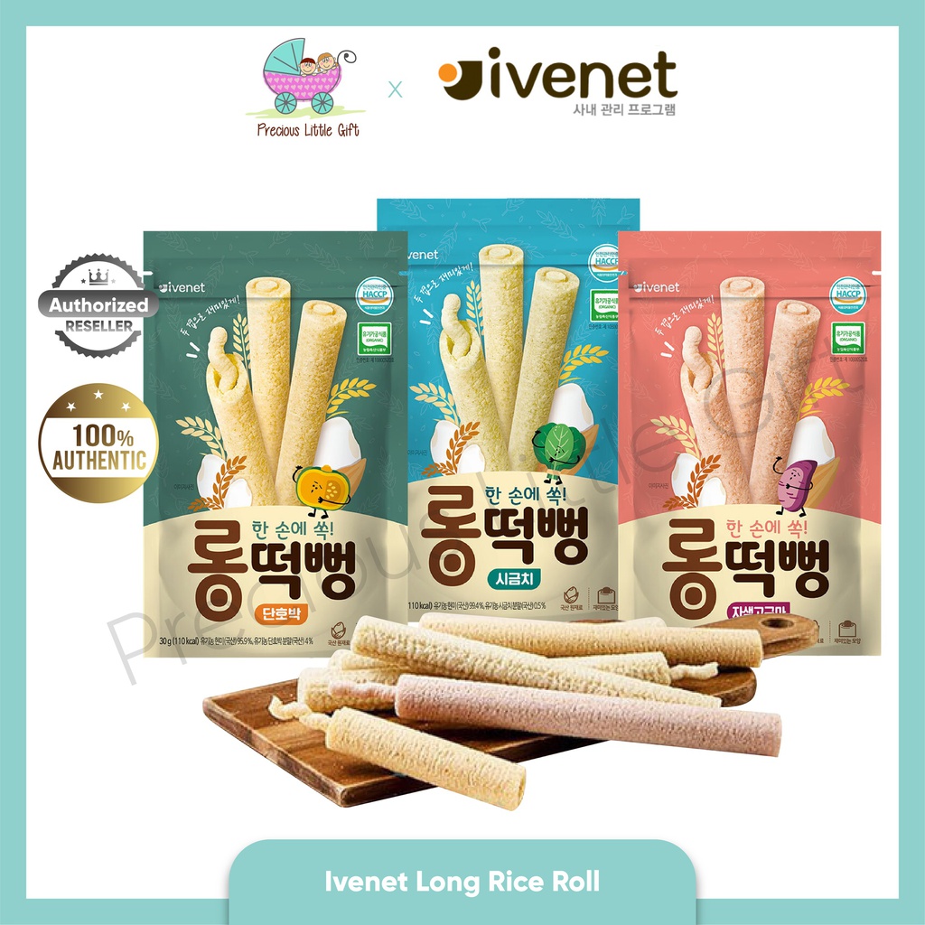 Ivenet Урт өрмөнцөр 30гр