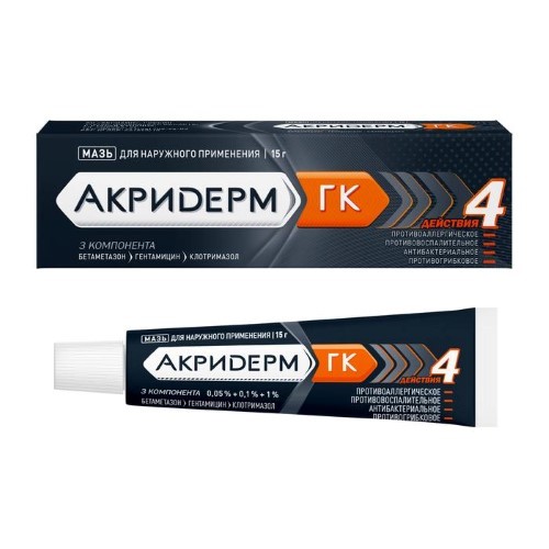 Акридерм ГК 15гр
