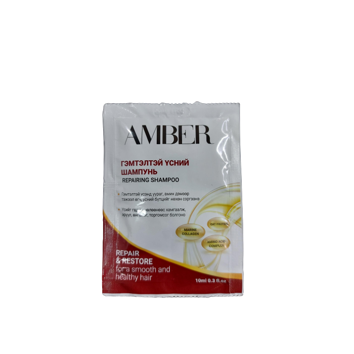 Amber Гэмтэлтэй үсний шампунь 10мл