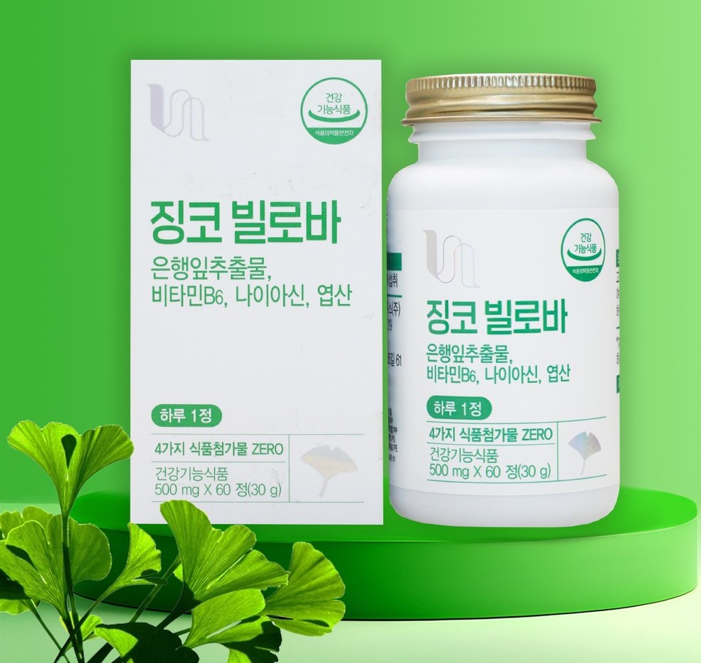 Vitamin shop Тархины тэжээл Гингко билоба 150мг №60