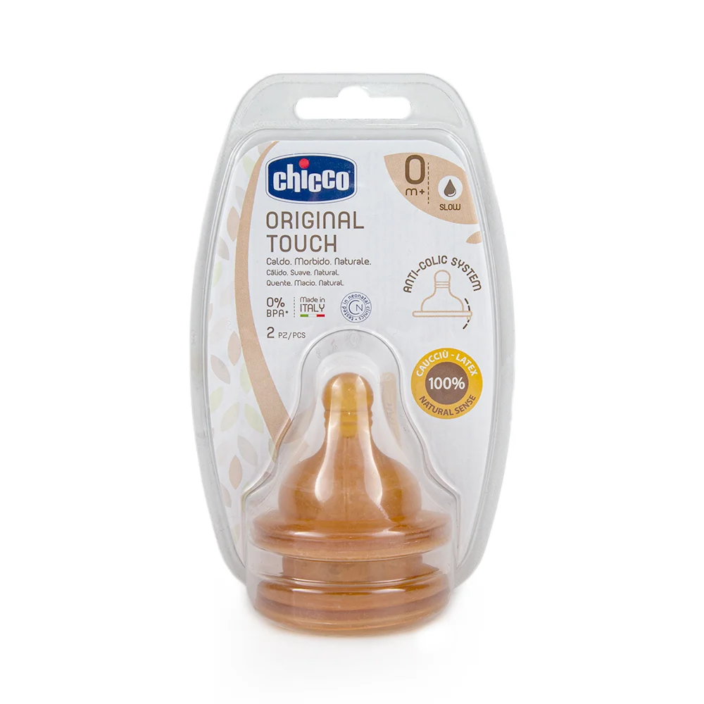 Chicco Original Touch Угжны хөхөлт №2 0+