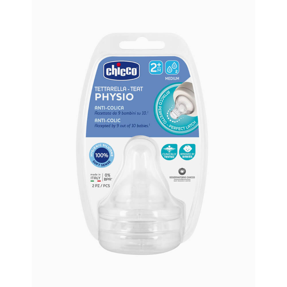 Chicco Угжны хөхөлт Силикон №2 2+ PHYSIO