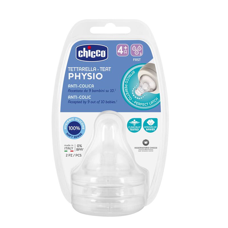 Chicco Угжны хөхөлт Силикон 4+ №2 PHYSIO