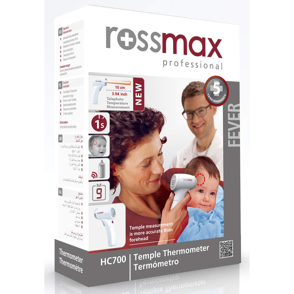Зайнаас халуун хэмжигч HC700 Rossmax