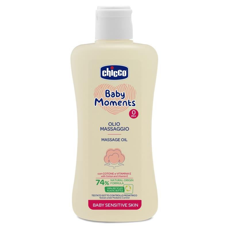Chicco BM Olio Massaggio 200мл Sensitive