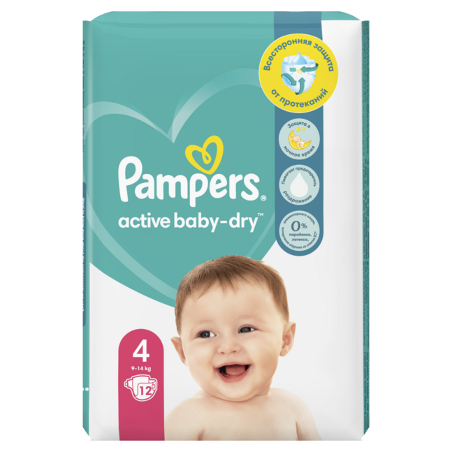 Pampers Active Baby 4 9-14кг №12