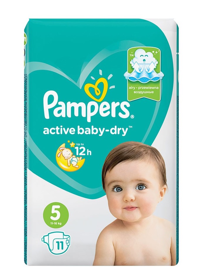 Pampers Active baby 5 11-16кг №11
