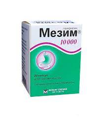 Мезим форте 10000е №20 капсул