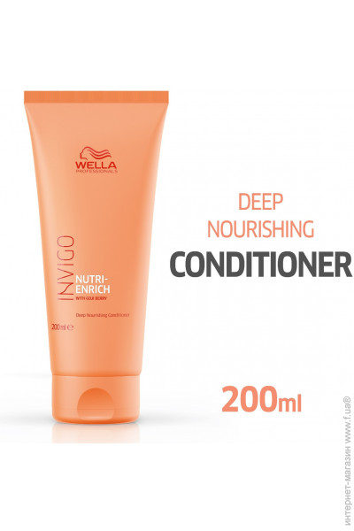 Wella INVIGO Nutri-Enrich Conditioner 200мл