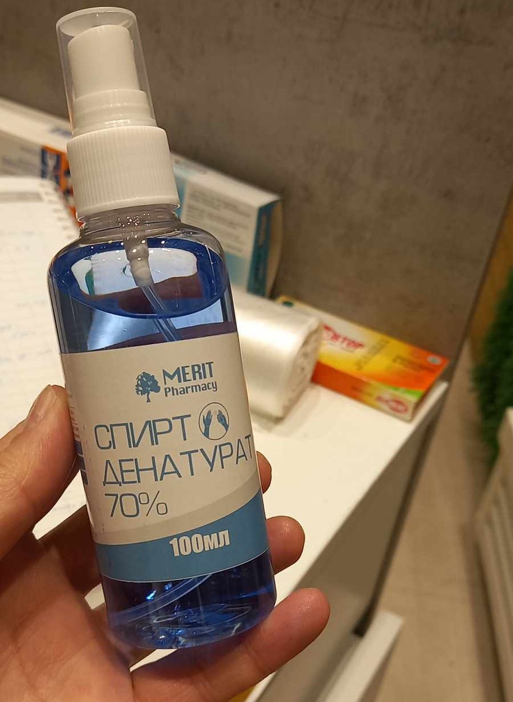 Спирт 70% 100мл Шүршдэг Мерит