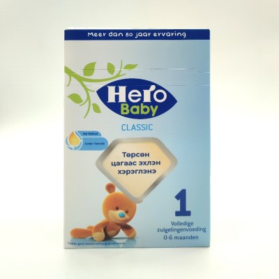Hero Baby Classic №1 0-6сар