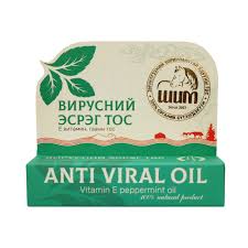 Шим Вирусны эсрэг тос