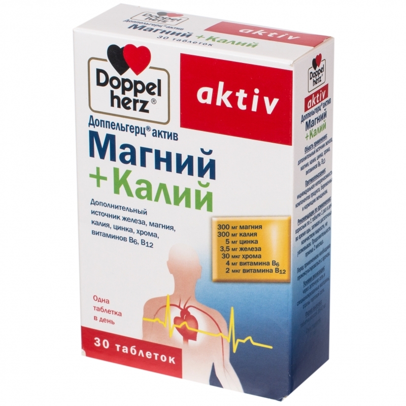 Доппельгерц Магний+Калий №30