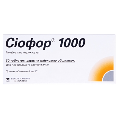 Сиофор 1000мг №30
