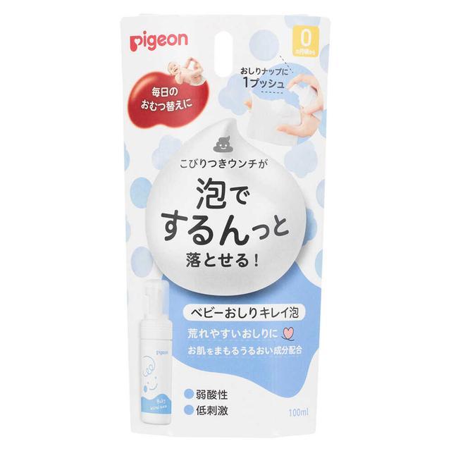 Pigeon Хүүхдийн бөгсний улайлтаас сэргийлж арьсыг хамгаалах хөөсөн цэвэрлэгч 0+