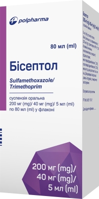 Бисептол 200мг+40мг 80мл