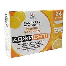 Аджисепт №24